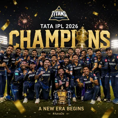 Gujarat Titans IPL 2026 Champions – Epic Victory Celebration Poster