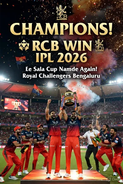 RCB Wins IPL 2026 🏆 | Virat Kohli & Patidar Lift the Trophy
